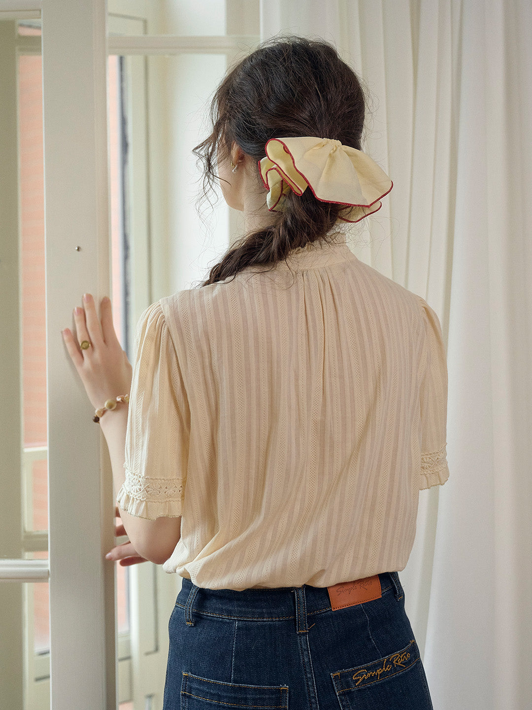 Imani 立領刺繡棉襯衫